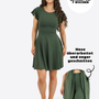 Classic Skort Kleid Linh - Olive